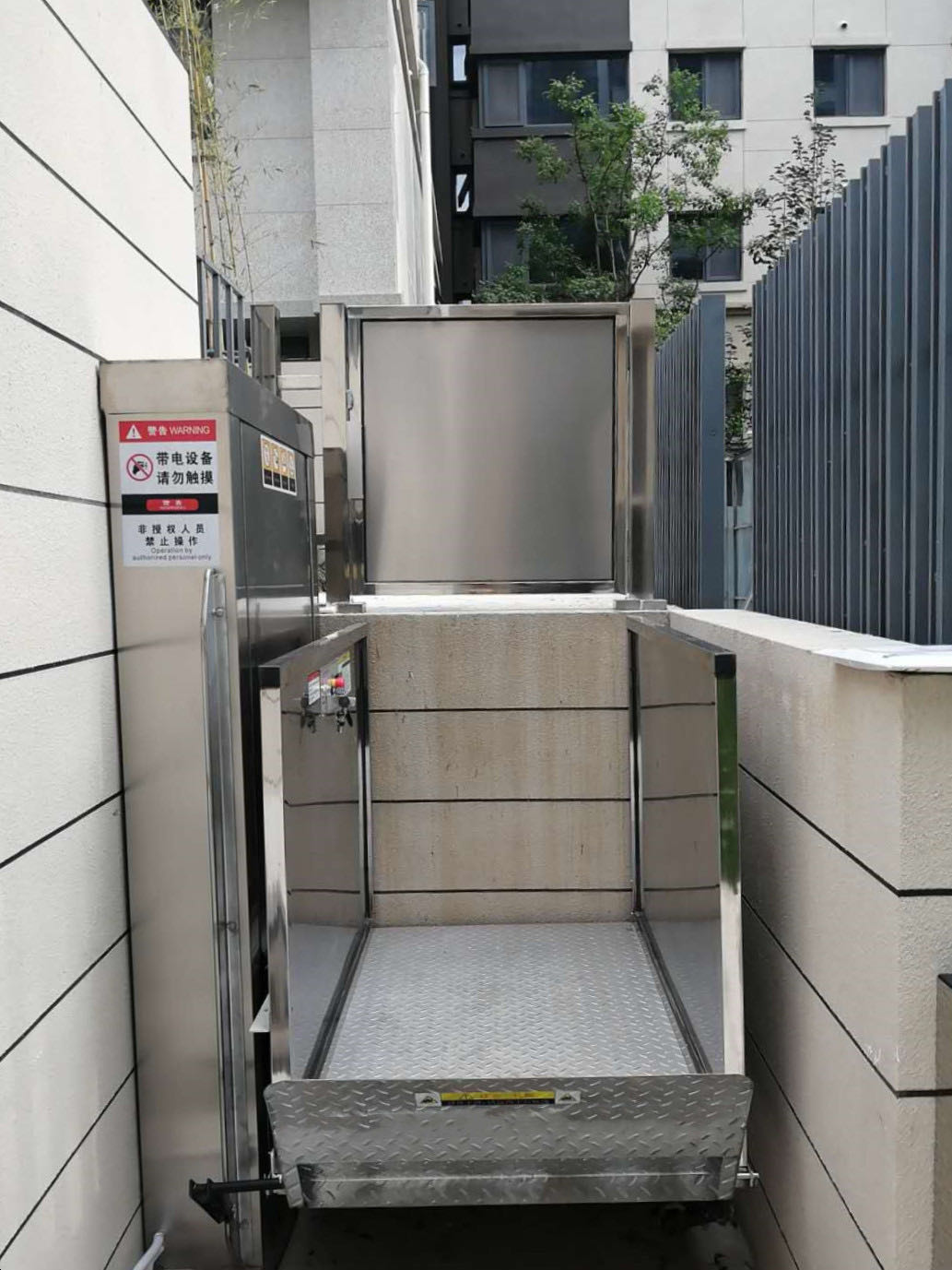 無(wú)障礙升降平臺(tái)